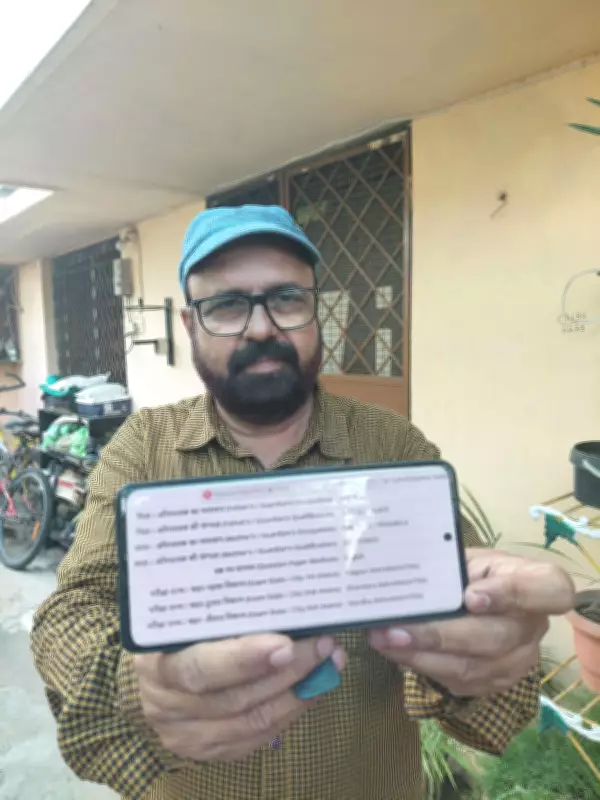 NEET aspirant from Nagpur gets hometown centre after Abu Dhabi gaffe