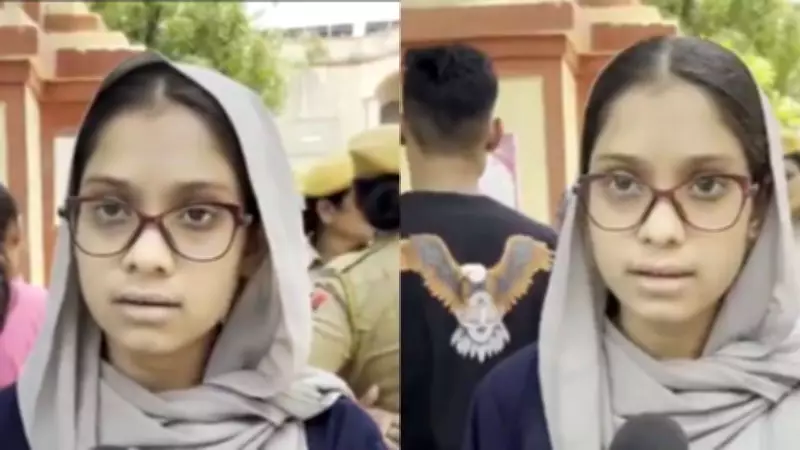 NEET candidate in Ajmer stopped from entering exam centre over burqa