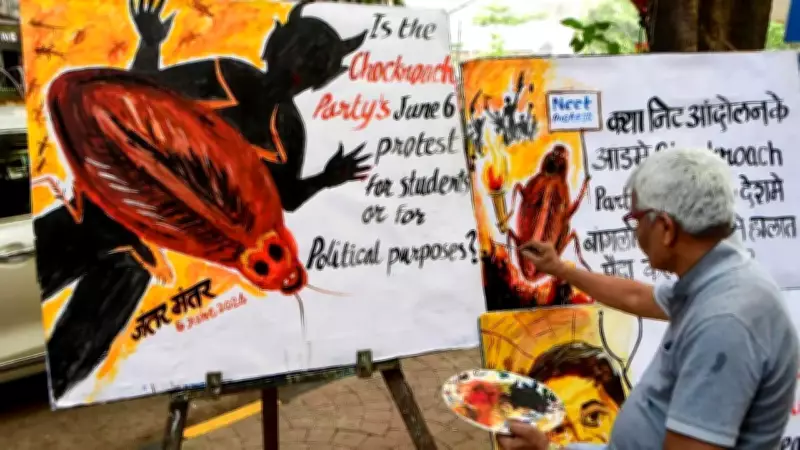 NEET Protest: CJP Seeks IYC Support, Gets Cold Shoulder