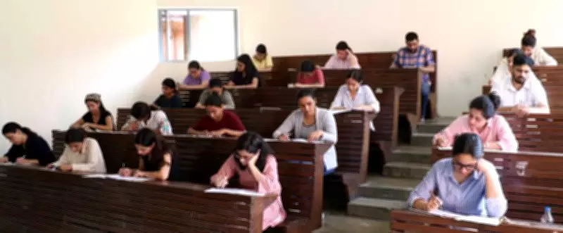 NEET-UG 2026: Chandigarh Administration Details Exam Arrangements