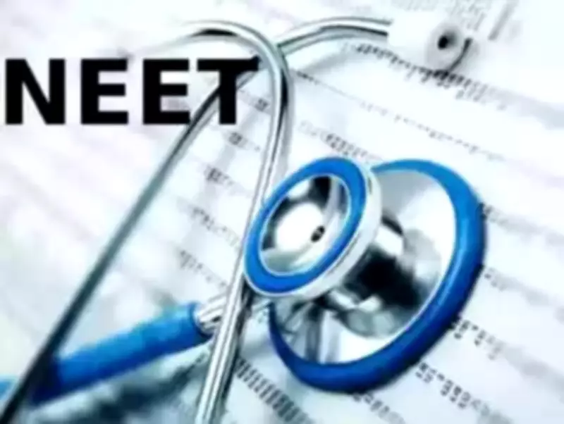NEET UG 2026 Re-exam Admit Cards Released by NTA, Download Now