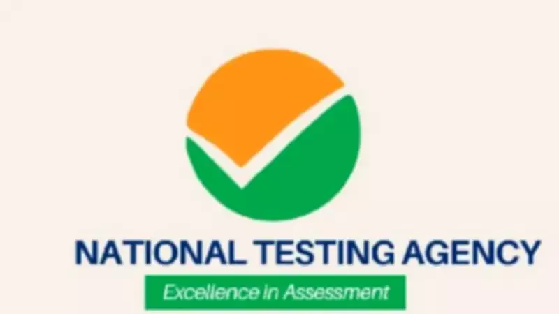 NEET UG 2026 Re-exam: NTA Activates Scribe Portal for PwD Candidates