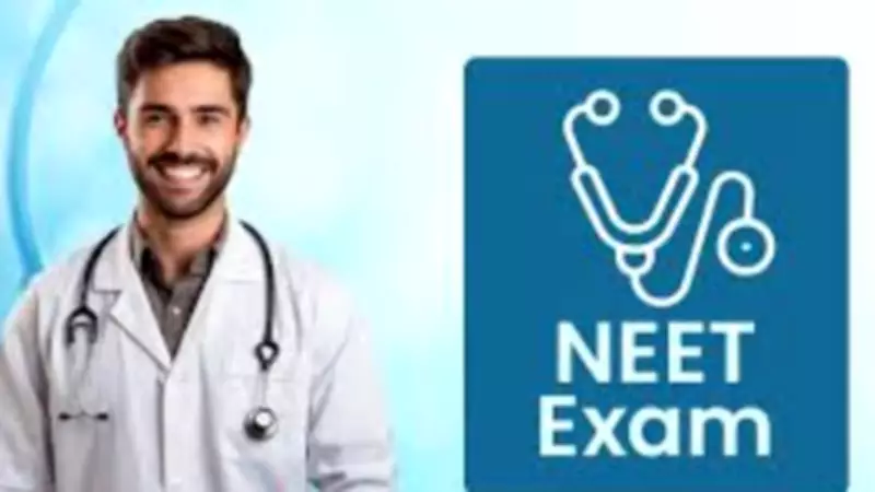NEET UG 2026 Re-Exam on June 21; City Intimation Slip Expected Around June 7-8