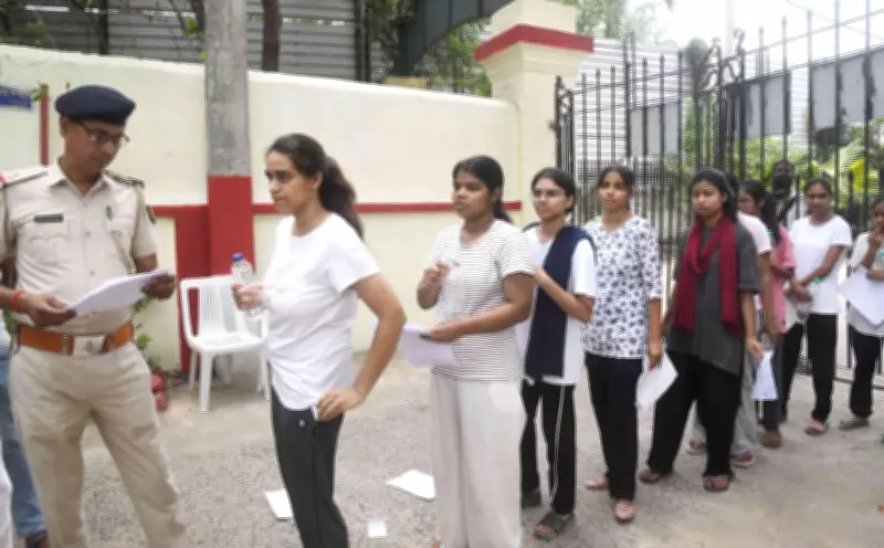 NEET-UG Candidate Appears for Exam in Handcuffs Under Police Escort in Bihar