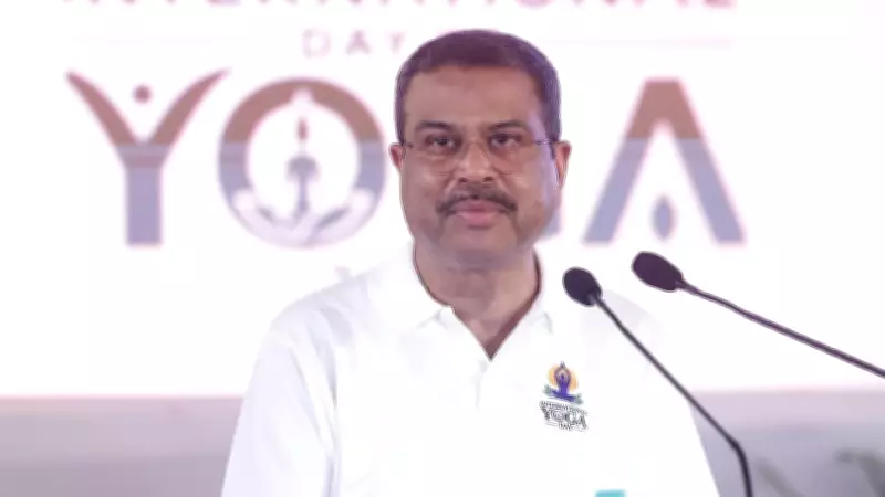NEET-UG Re-Exam on June 21: Union Minister Pradhan Expresses Confidence in NTA