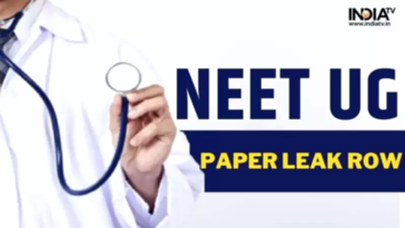 NEET UG Re-Test: Paper Setters in Strict Isolation Till June 21