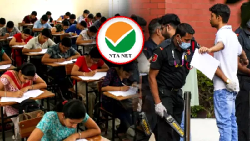 NEET-UG Retest Under Maximum Security: Paper Setters Isolated at Secret Facility