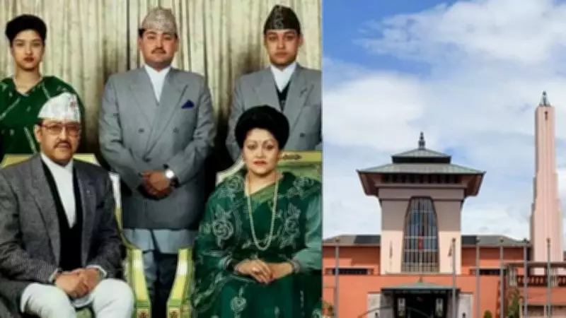 Nepal to Reopen 2001 Royal Massacre Investigation Files