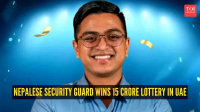 Nepalese Guard Wins Rs 78 Crore in UAE Lottery, Plans to Quit Job