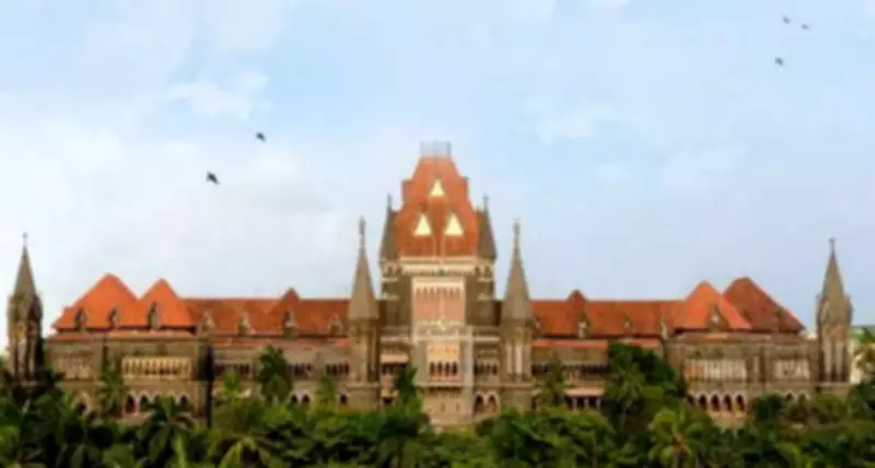 Nesco Executives Seek Bail in Mumbai Concert Drug Death Case