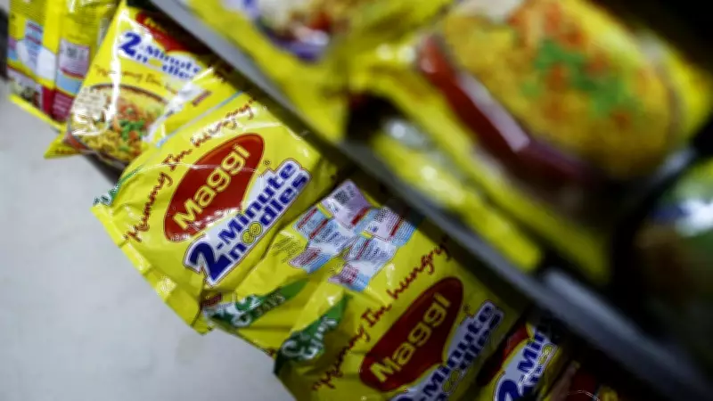 Nestle India Denies Maggi Infestation Claims, Cites Quality Tests