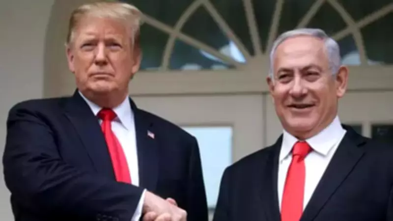 Netanyahu Downplays Rift With Trump, Says They Have 'Tactical Disagreements'