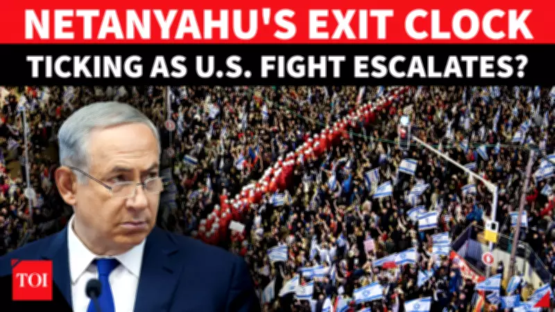 Netanyahu Faces Potential Election Defeat as Polls Show Opposition Leading