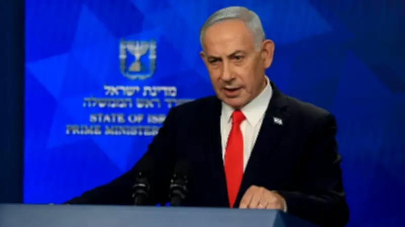 Netanyahu: Iran Will Never Have Nuclear Weapons, Not Today or Tomorrow