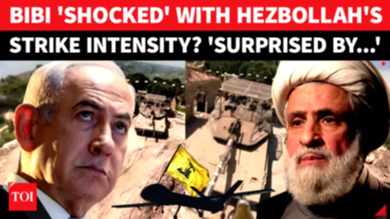 Netanyahu Shocked by Hezbollah's Escalated Attacks on Israel