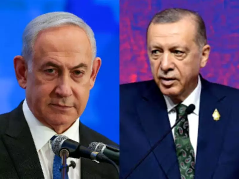 Netanyahu to Raise Erdogan's Anti-Israel Rhetoric with US