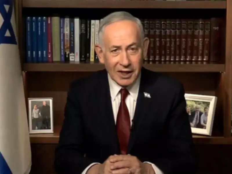 Netanyahu Vows to Bring Entire Bnei Menashe Community to Israel in 4 Years