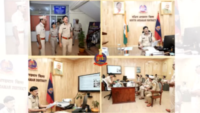 New Andaman Police Chief Launches Modernization Drive with Tech Focus