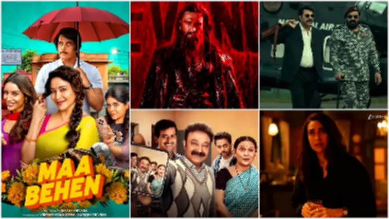 New OTT Releases: Maa Behen, Dhurandhar, Patriot, Gullak S5 & More This Week