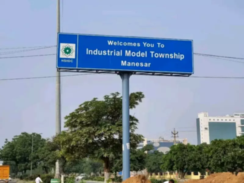 New Power Substation in Manesar to Boost Industrial Output and Reliability