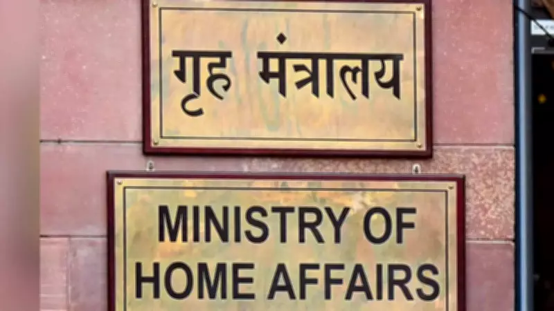 New Rules: Foreigners Must Register in India Before 180 Days