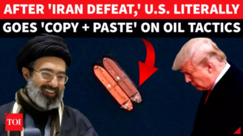 New Satellite Images Reveal US Copying Iran's Secret Oil Playbook