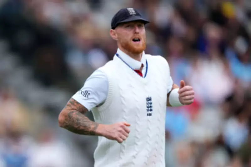 New Zealand Drop to Fourth in WTC Standings After Lord's Loss to England