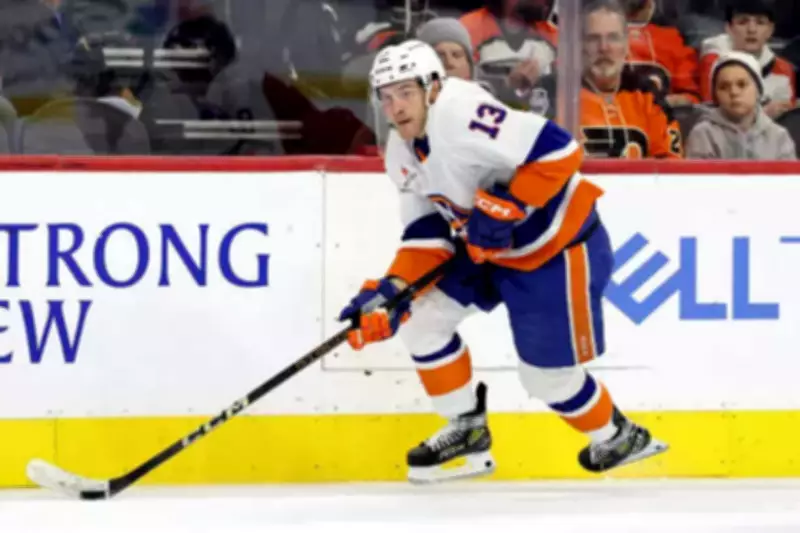 NHL Trade Rumors: Islanders May Listen to Offers for Mathew Barzal
