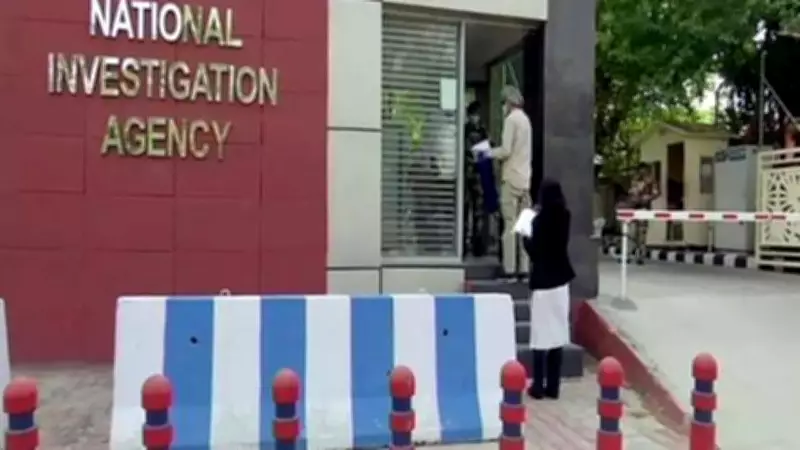 NIA Chargesheets Naxal Operative for Inciting Violence at Funeral Meeting