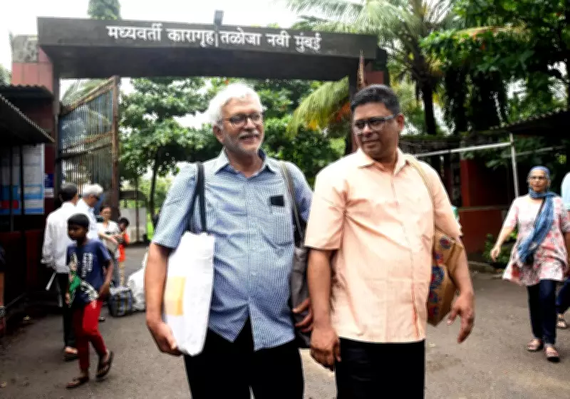 NIA Moves Court Against Two More Elgar Parishad Accused for Bail Violations