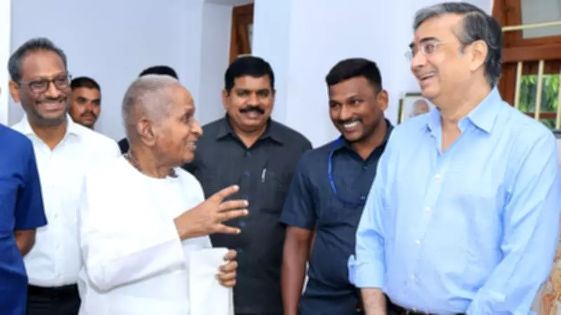 NIMHANS and Ilaiyaraaja Launch India's First Music-Brain Health Centre