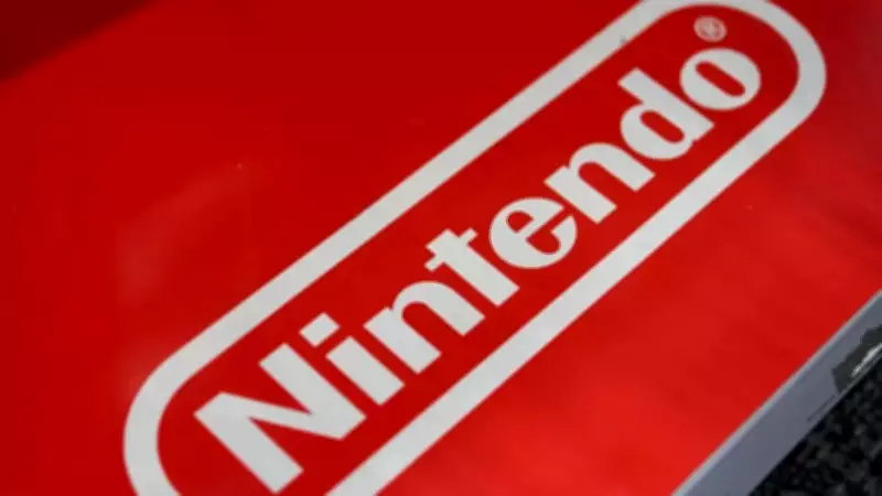 Nintendo Denies Major Breach After Hacker Group Claims $2M Ransom Demand