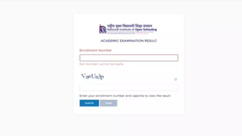 NIOS 12th Result 2026 Declared: Steps to Download Scorecard