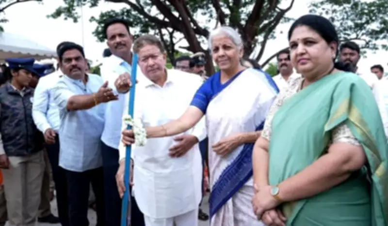 Nirmala Sitharaman Lays Foundation for Hampi-Inspired Auditorium in Hosapete