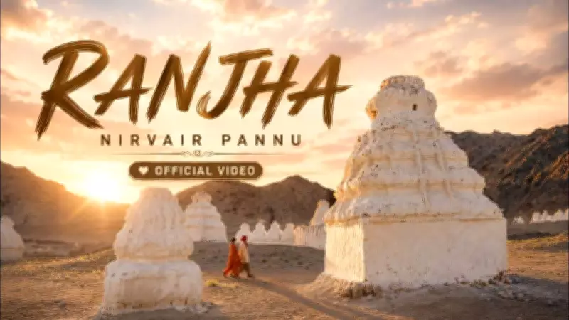 Nirvair Pannu's New Punjabi Music Video 'Ranjha' Released