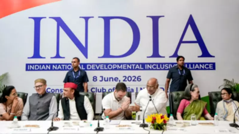 No Infighting, Congress as Anchor: Inside Details from INDIA Bloc Meet