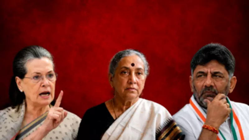 No Woman in Karnataka Cabinet: Margaret Alva 'Deeply Disappointed'