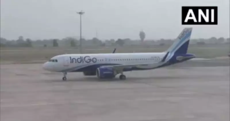 Noida International Airport Starts Commercial Flights, Jewar Farmers on Inaugural Journey
