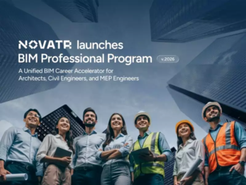 Novatr Launches BIM Professional Program V.2026 for AEC Professionals