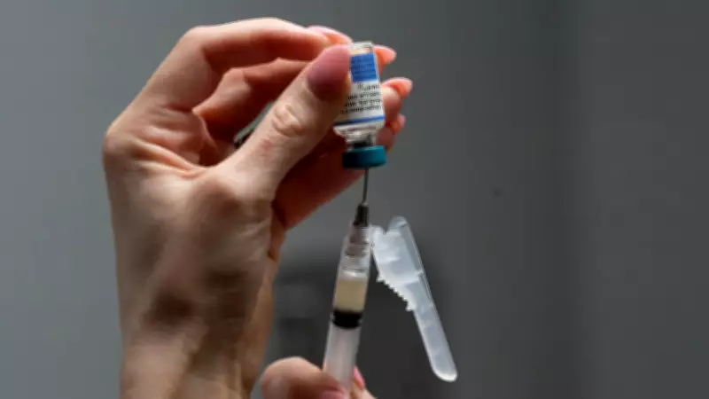 NPPA Allows 20% Price Hike for Serum Institute Vaccines