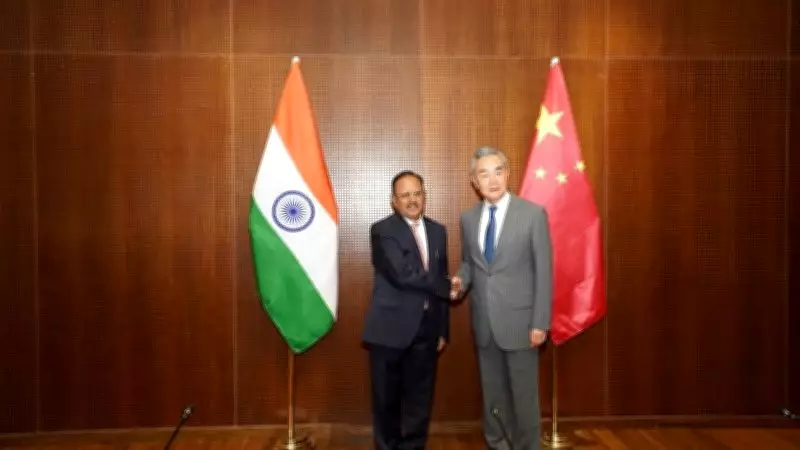 NSA Doval and China's Wang Yi Meet on BRICS Sidelines, Note Progress in Ties