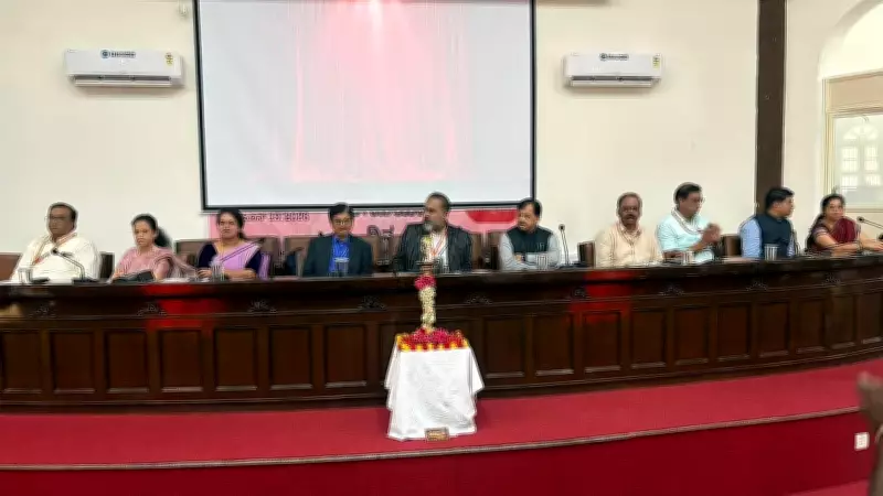 NSCAEM-2 Launched in Mysuru Targeting Highest Sickle Cell Cases