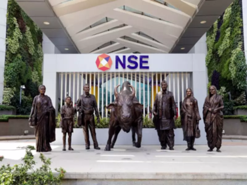 NSE DRHP Reveals LIC as Top Shareholder; Radhakishan Damani Holds 1.58% Stake