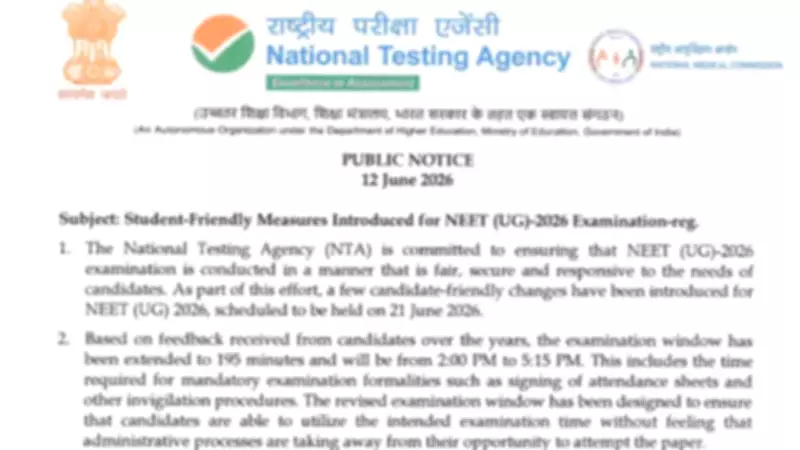 NTA Announces Major Changes for NEET UG 2026: Extended Time, More Rough Work Pages