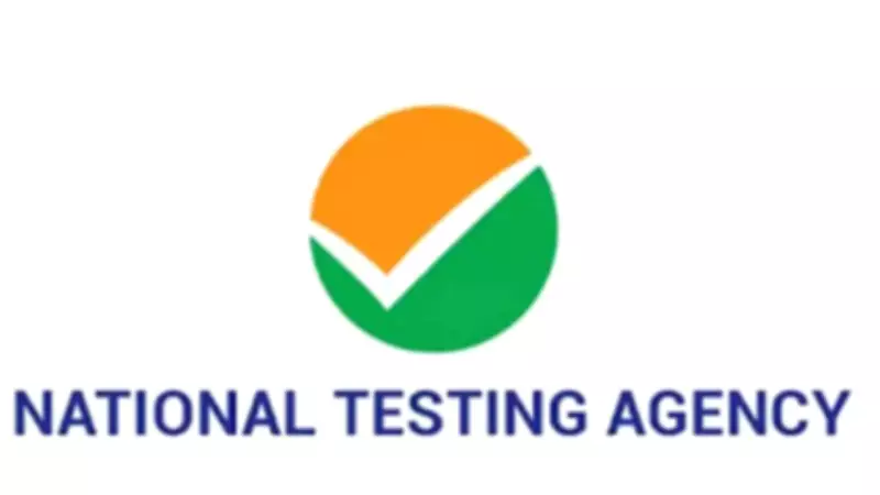 NTA Clarifies NEET Re-exam Centre in Abu Dhabi Was Candidate's Choice