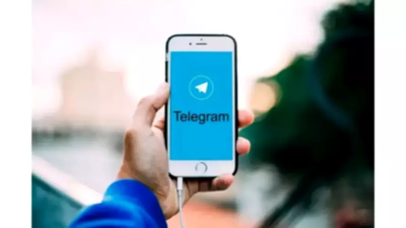 NTA Thanks IT Ministry for Temporary Telegram Ban Ahead of NEET-UG 2026 Re-exam