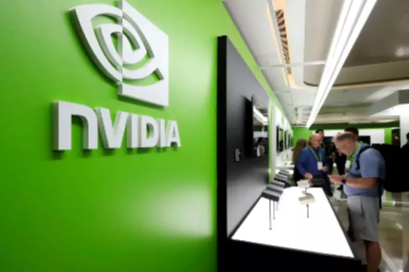 Nvidia Plans $20 Billion Bond Sale, Its First in Nearly Five Years
