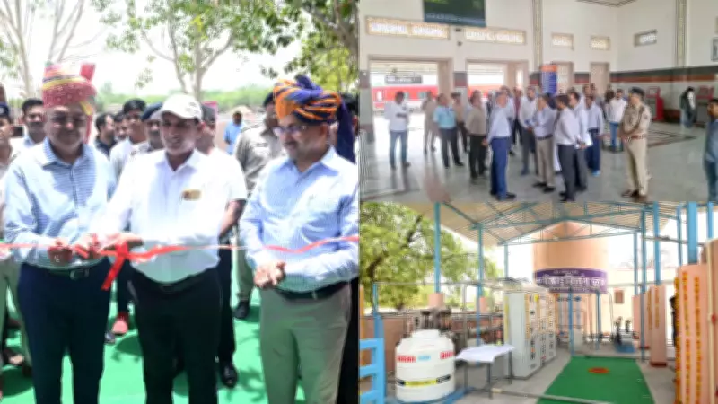 NWR Inaugurates First Water Recycling Plant at Barmer Railway Station