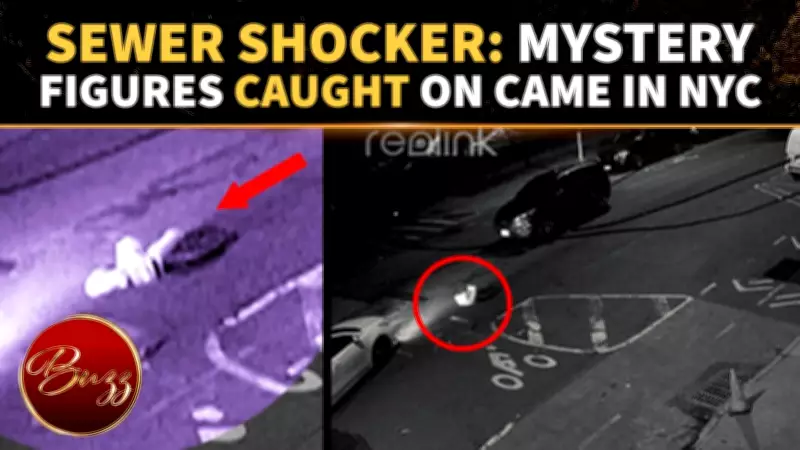 NYC Sewer Mystery: CCTV Footage Shows People Emerging from Manholes