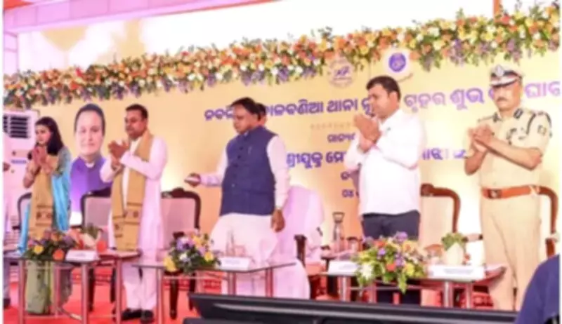Odisha CM Inaugurates Police Projects Worth Rs 195 Crore in Puri